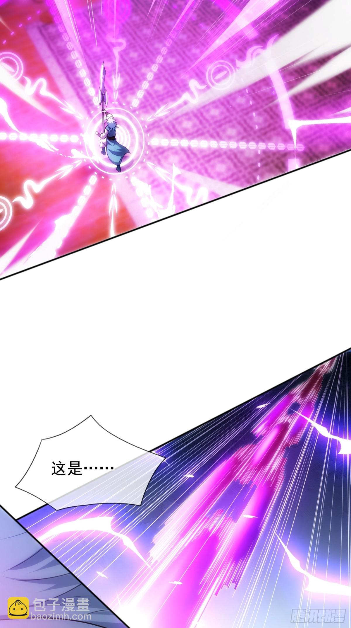 第145话 中计了！38