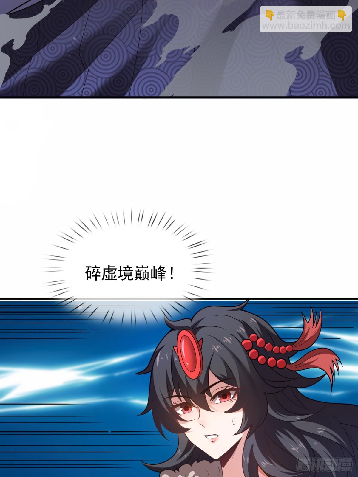 第145话 中计了！4