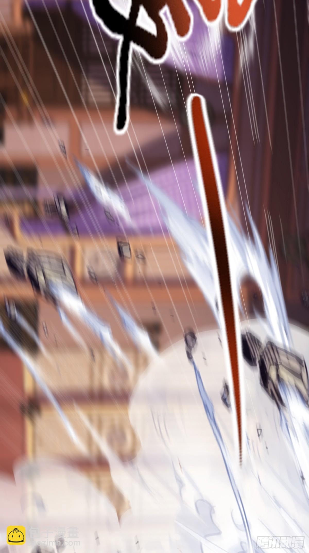第145话 中计了！55