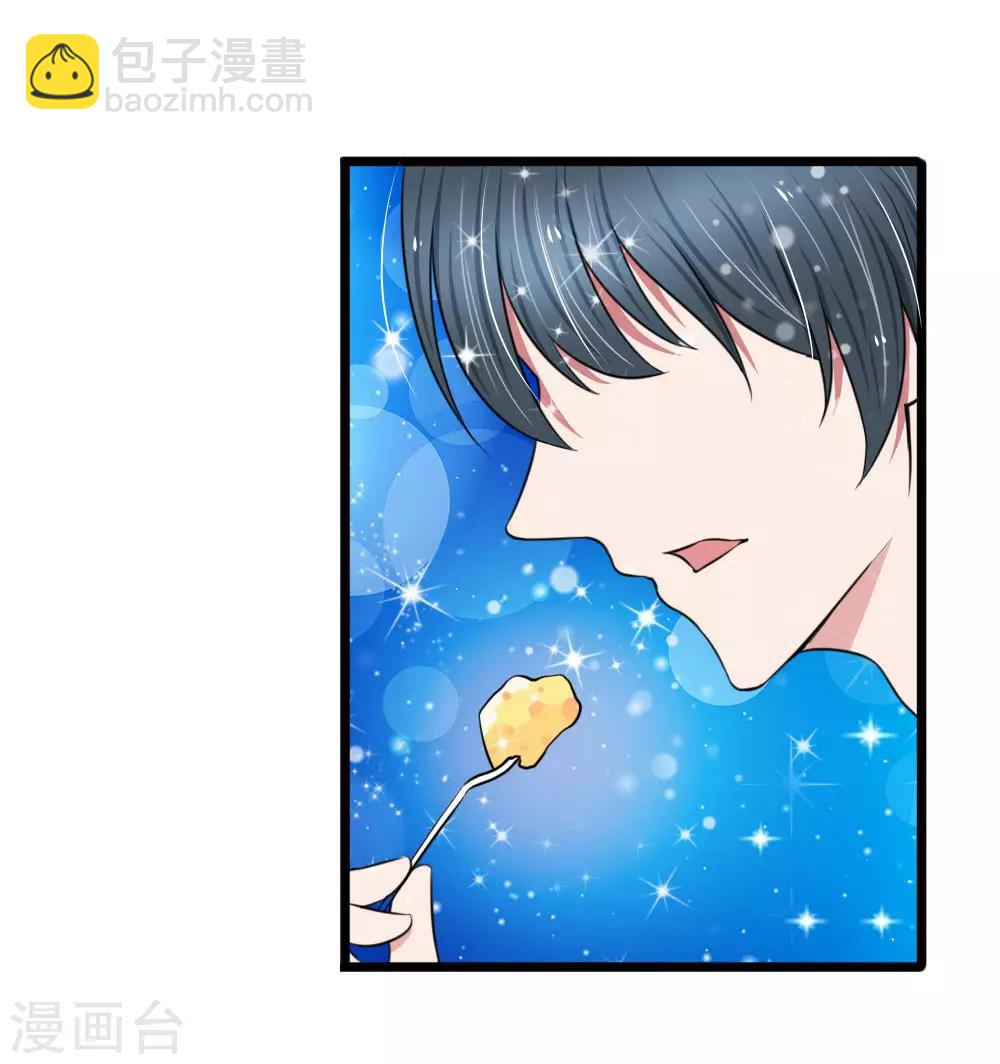 第57话 真香警告10