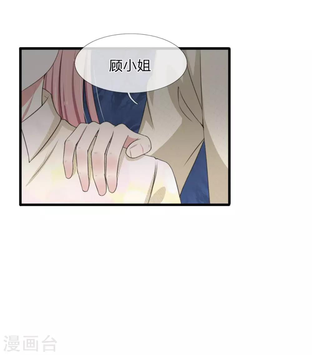 第111话 从小近身格斗，神经敏感2