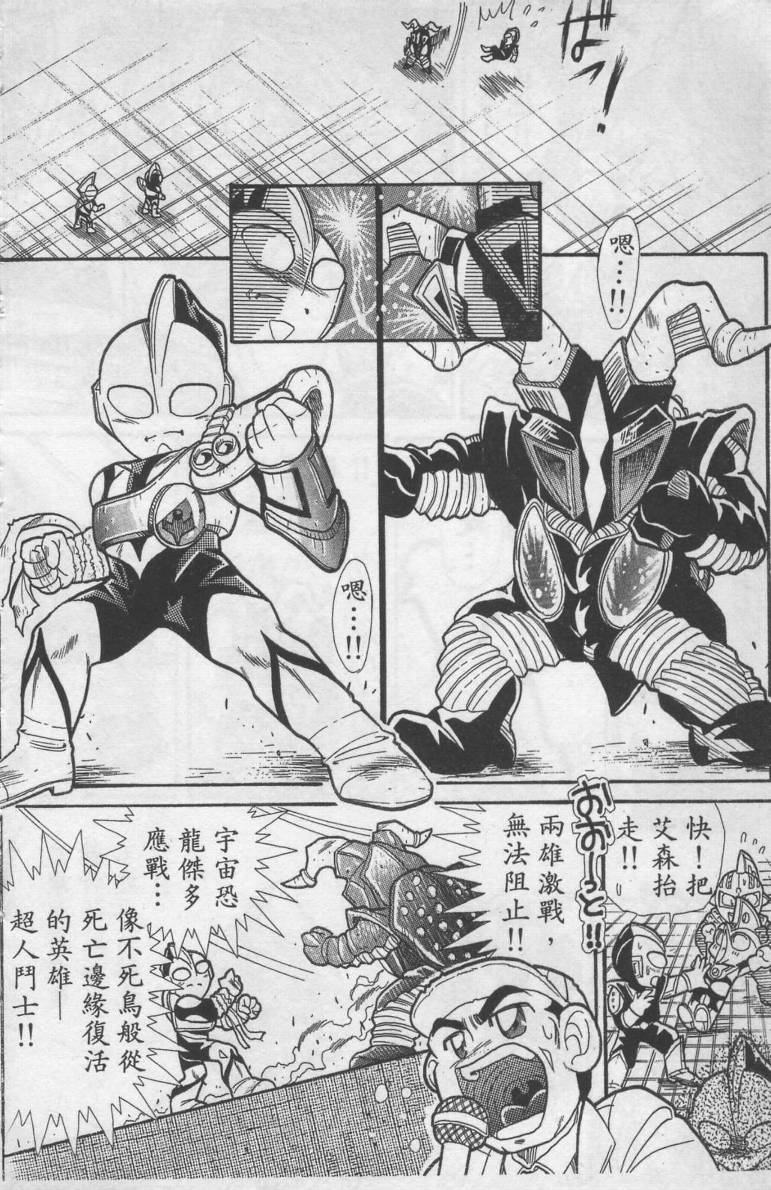 第01卷100