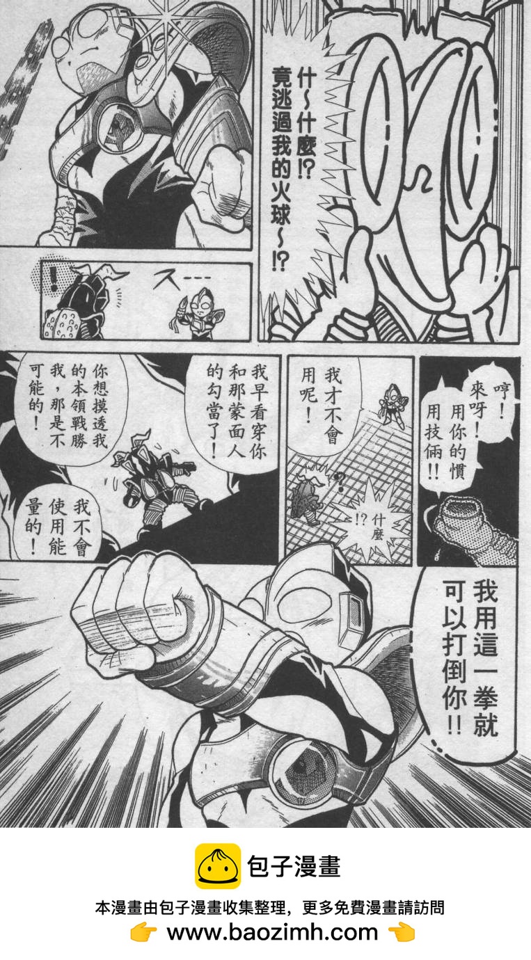 第01卷103