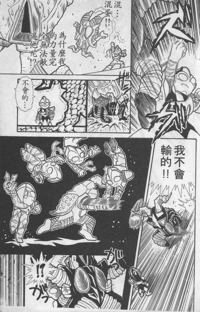 第01卷109