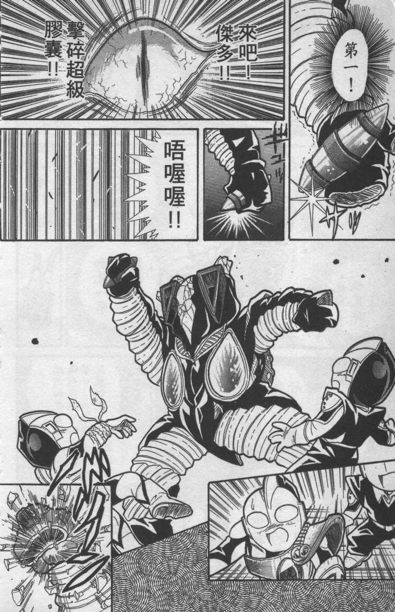 第01卷114