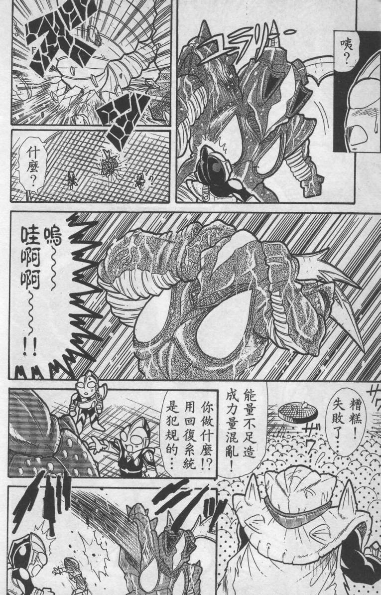 第01卷116