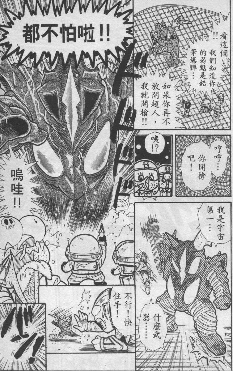 第01卷119