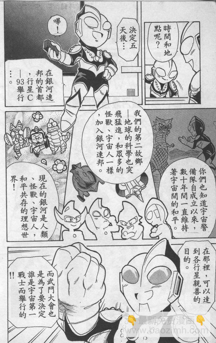 第01卷12