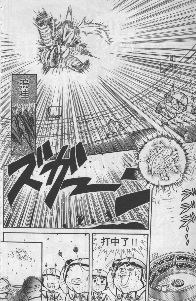 第01卷120