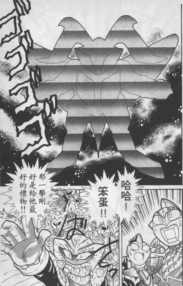 第01卷121
