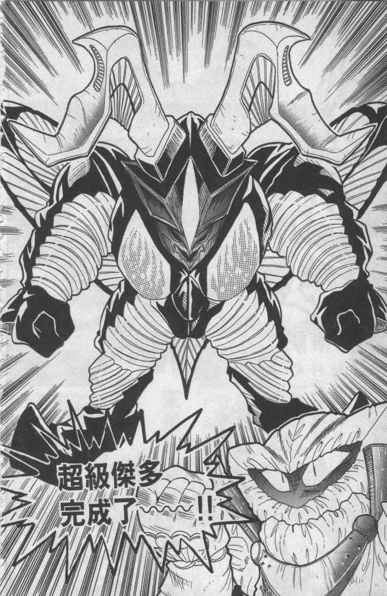 第01卷122