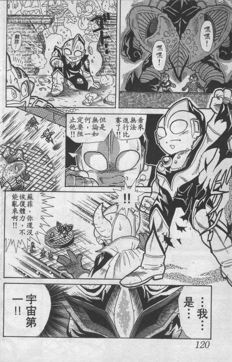 第01卷126