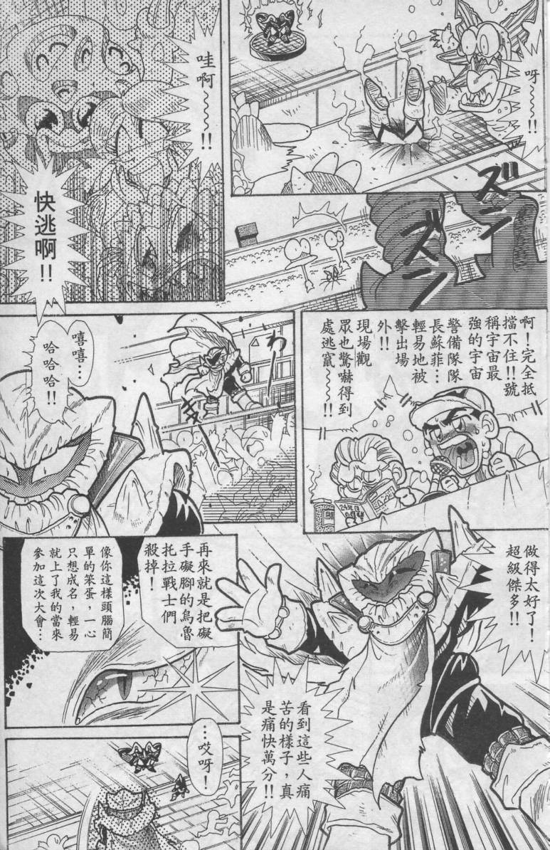 第01卷129