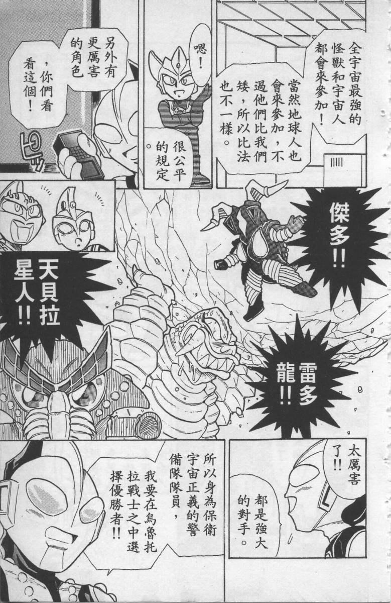 第01卷13