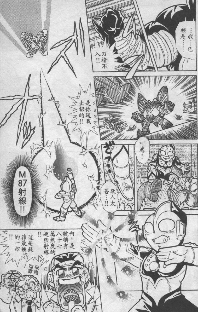 第01卷131