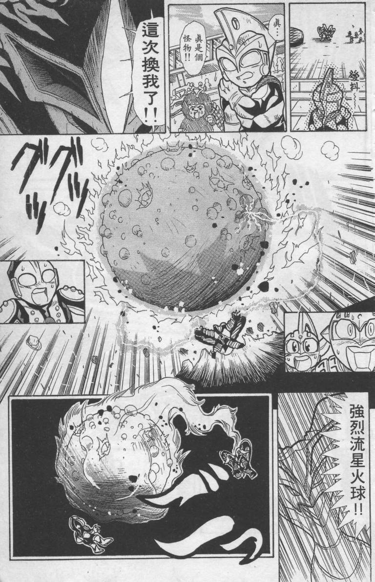 第01卷133