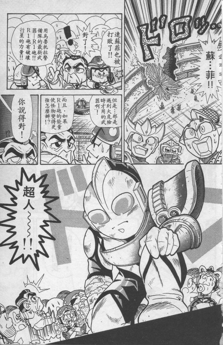 第01卷135