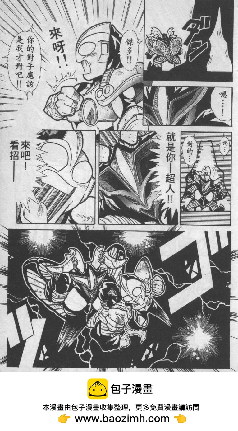 第01卷137