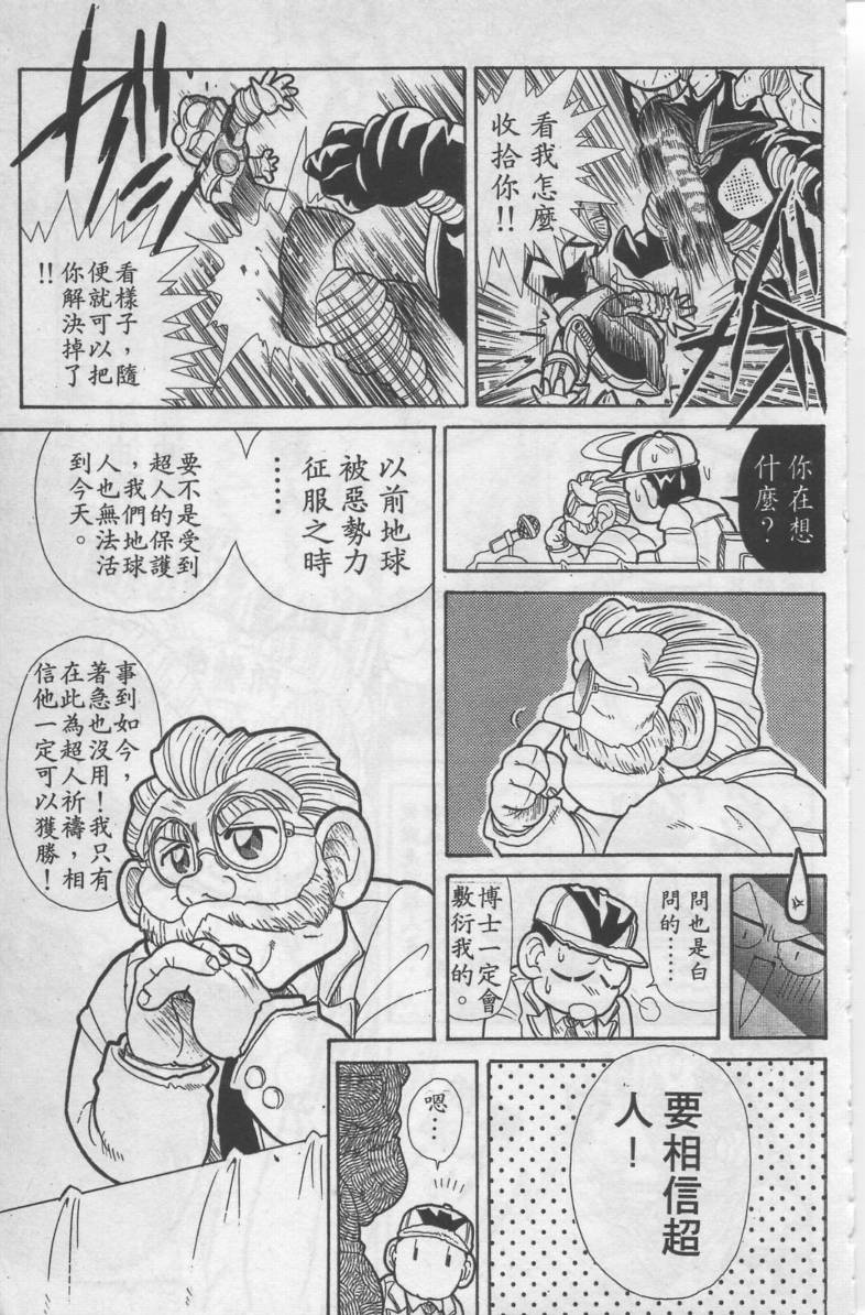 第01卷139