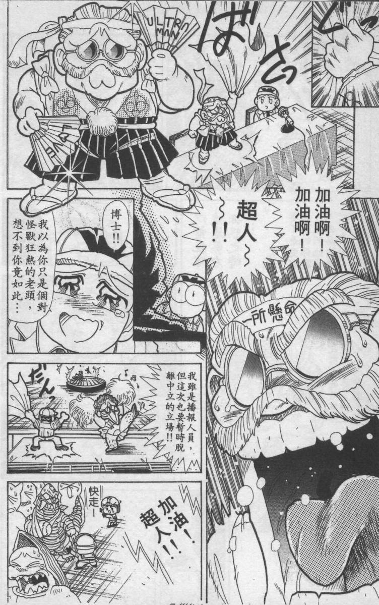 第01卷140