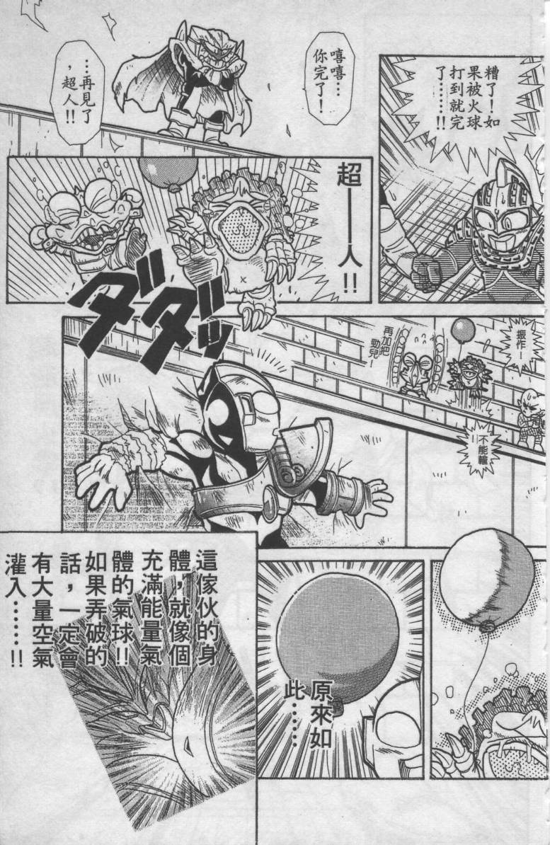 第01卷144
