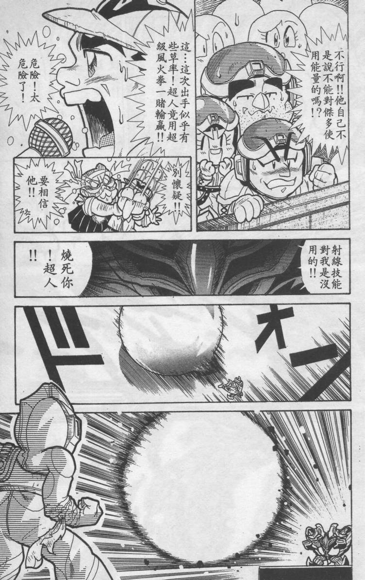 第01卷146