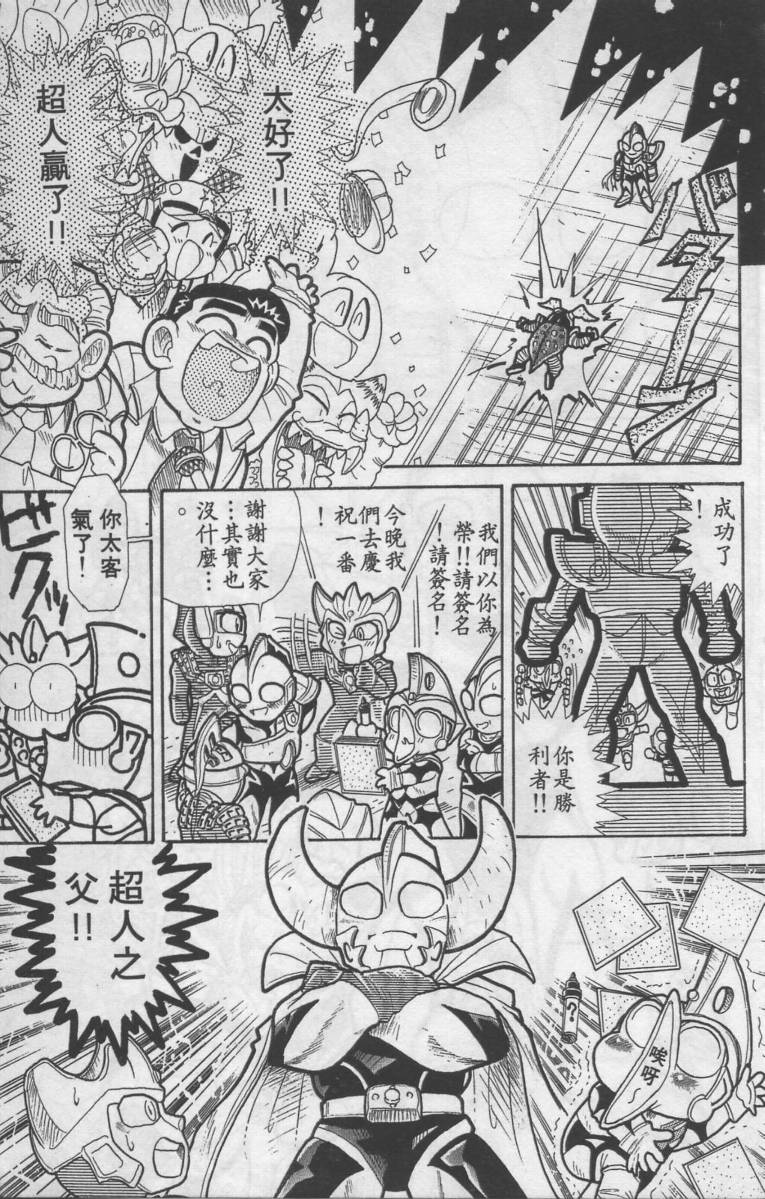 第01卷153