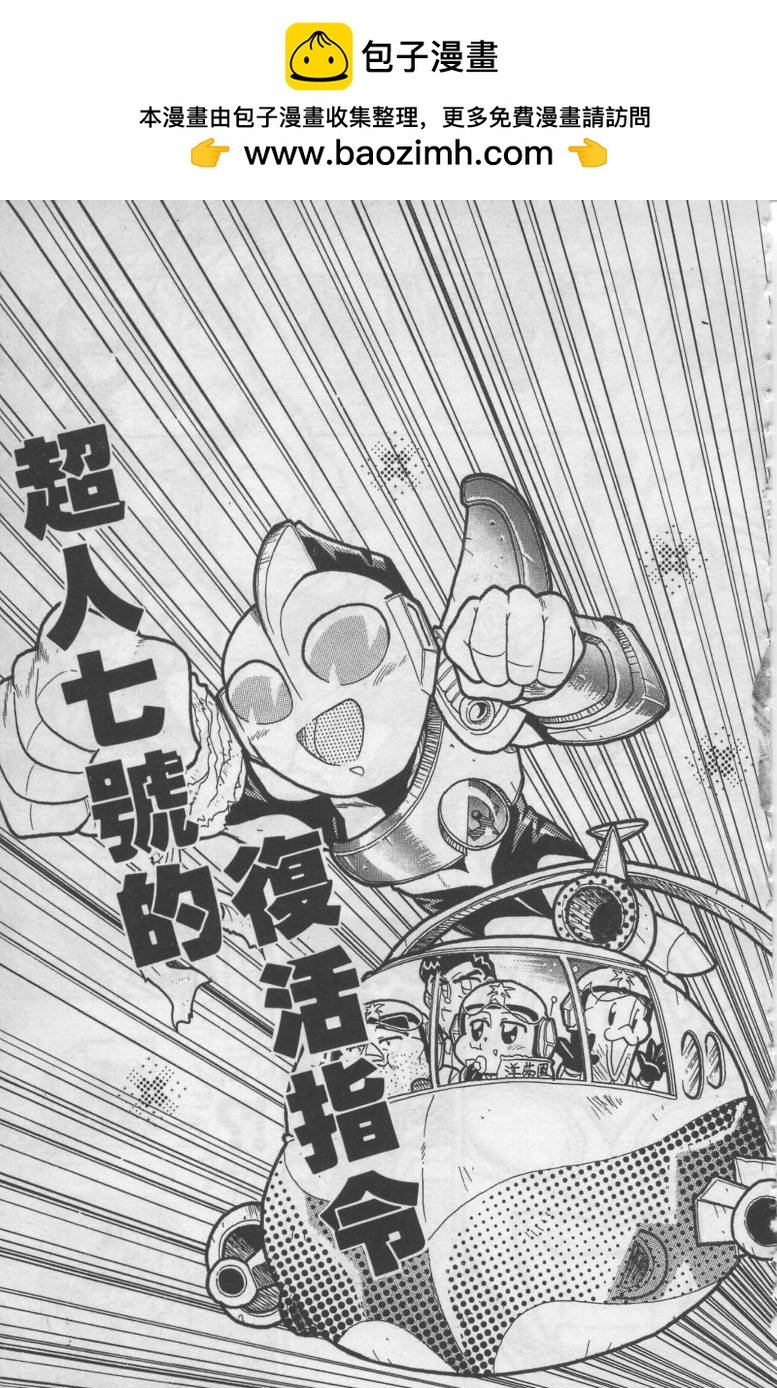 第01卷157