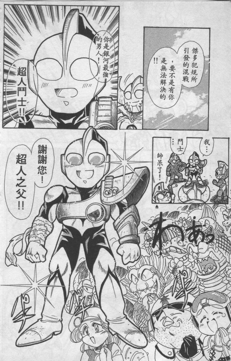 第01卷158