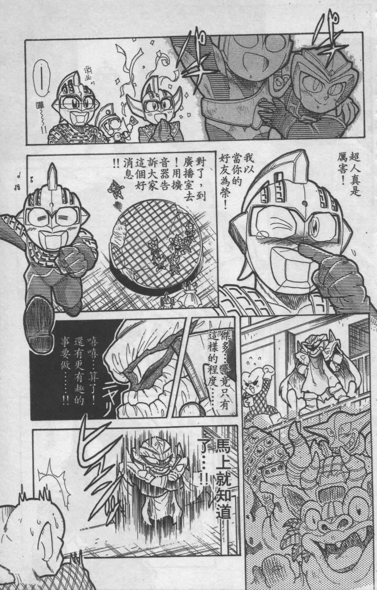 第01卷159