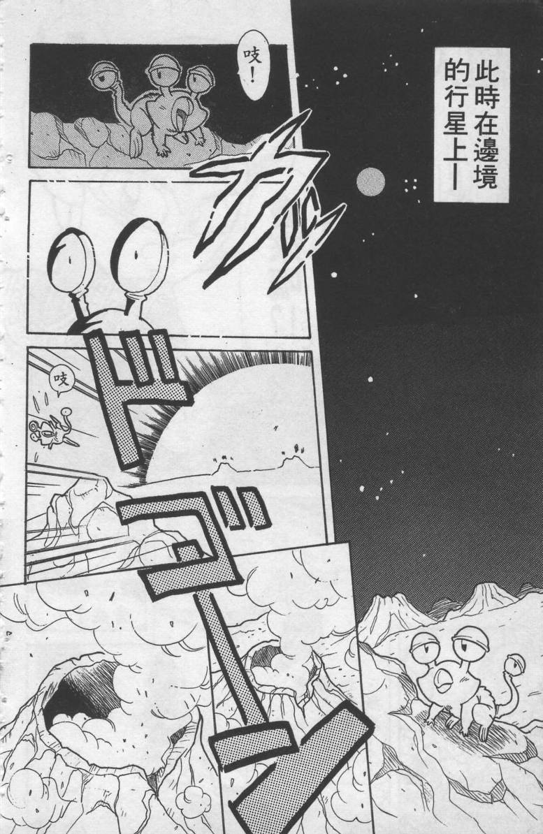 第01卷16