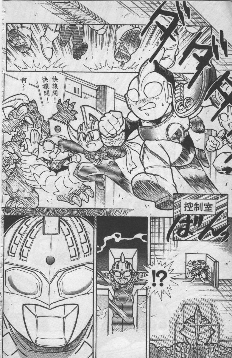 第01卷162