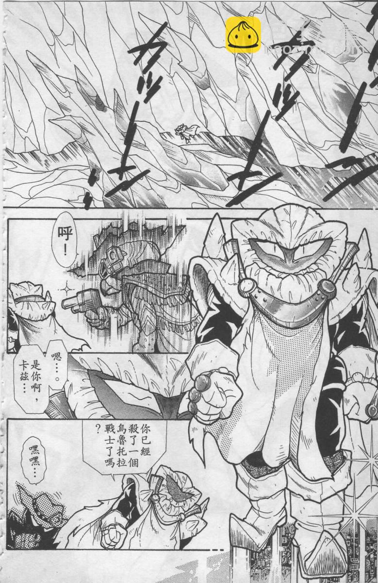 第01卷164