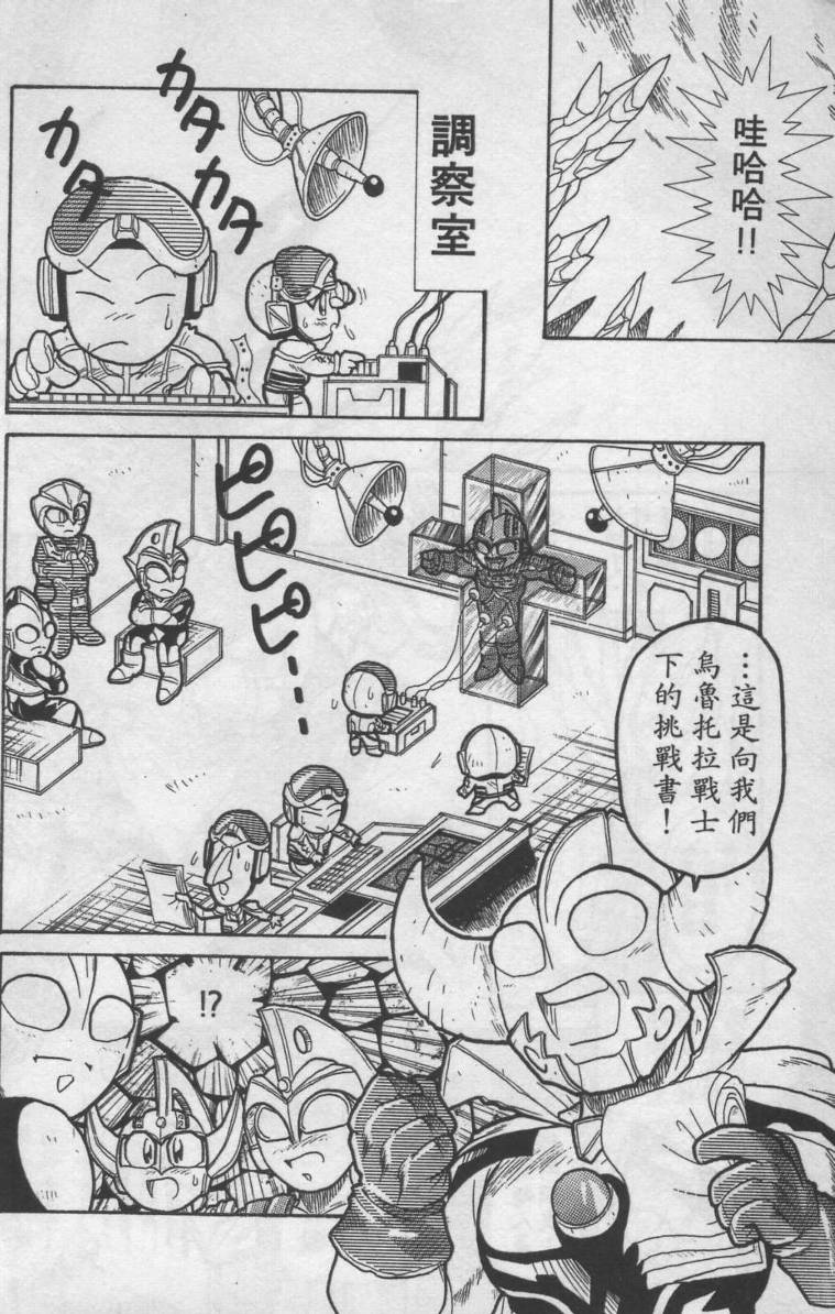 第01卷166