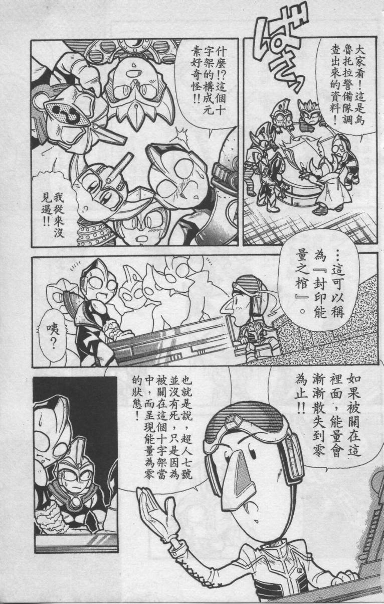 第01卷167