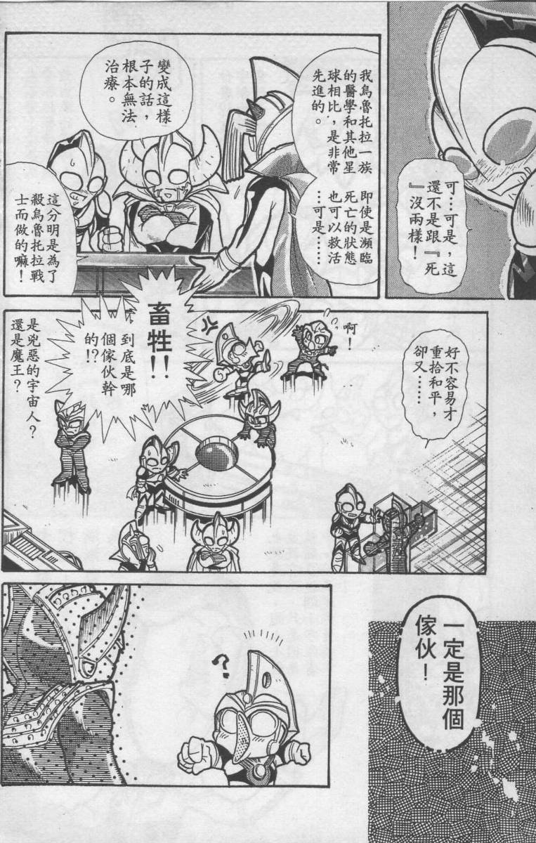 第01卷168