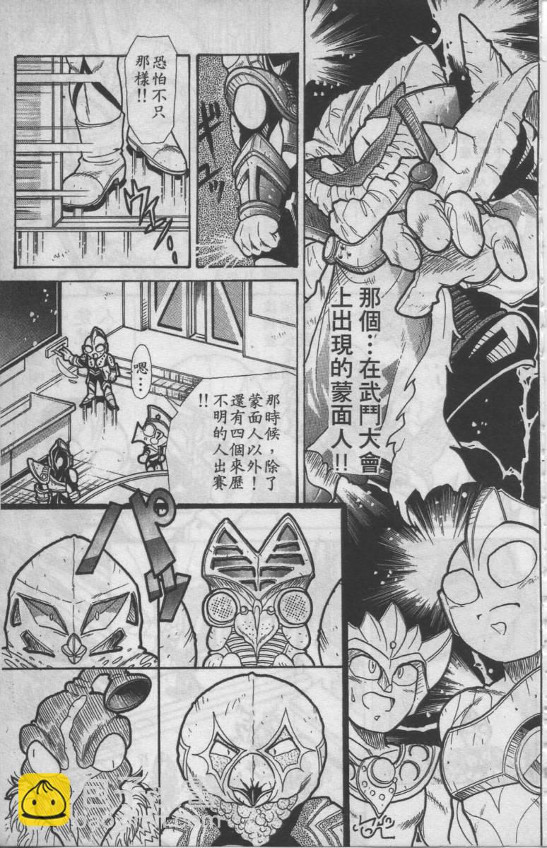 第01卷169