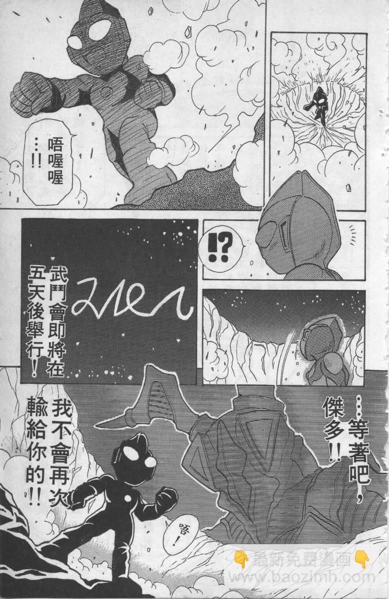 第01卷17