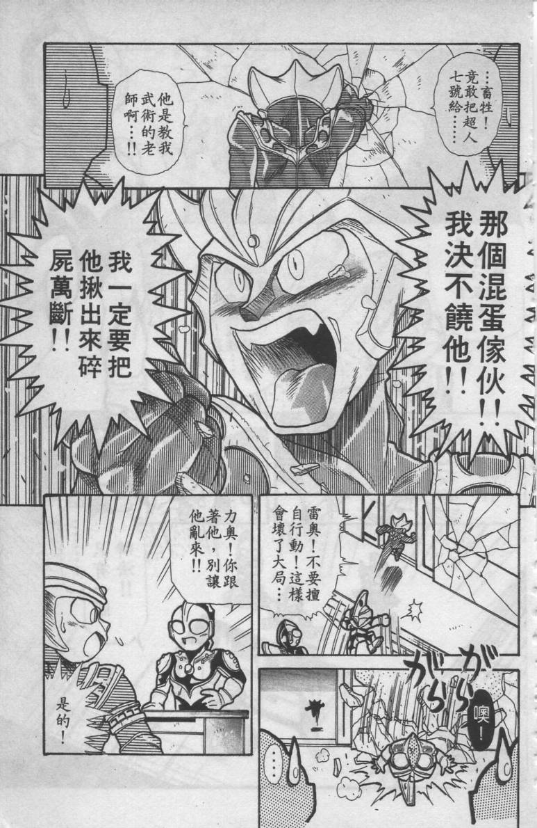 第01卷171