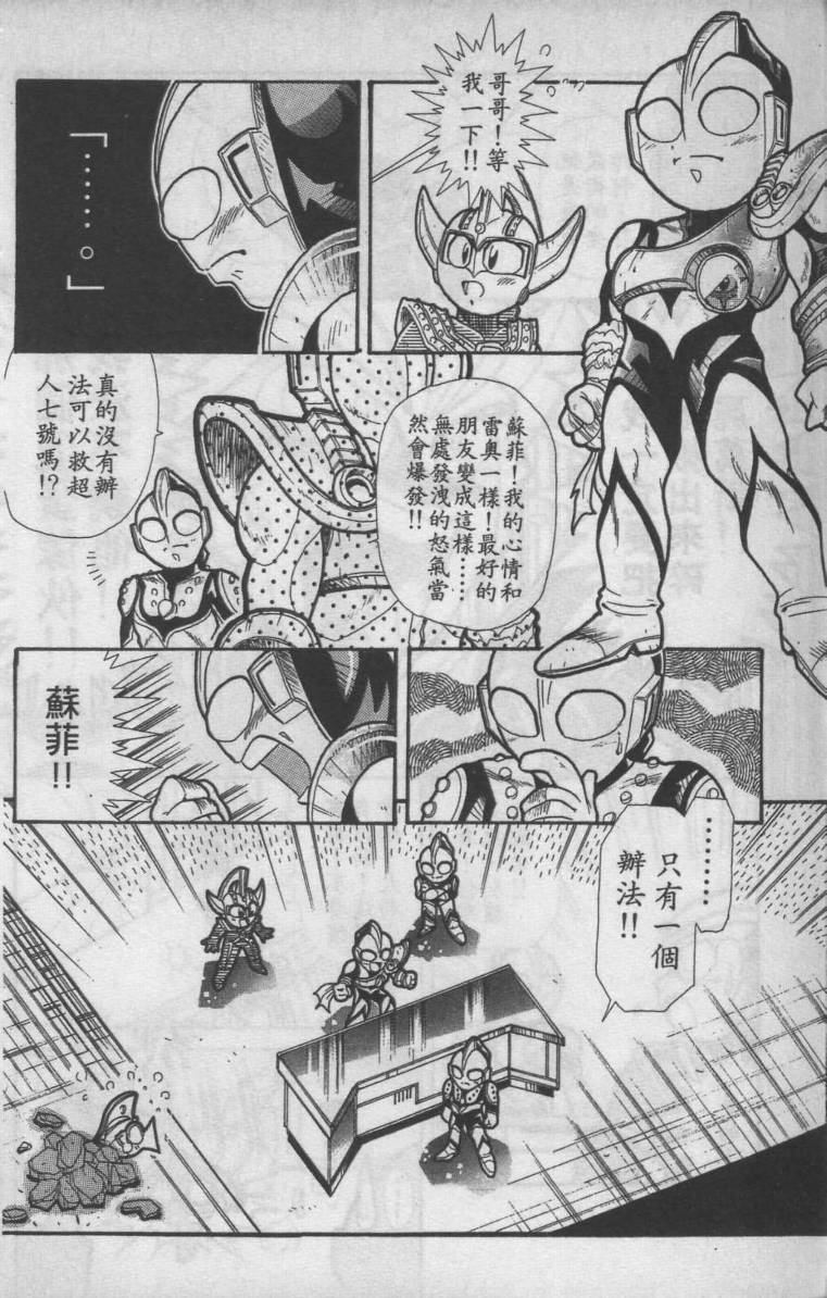 第01卷172