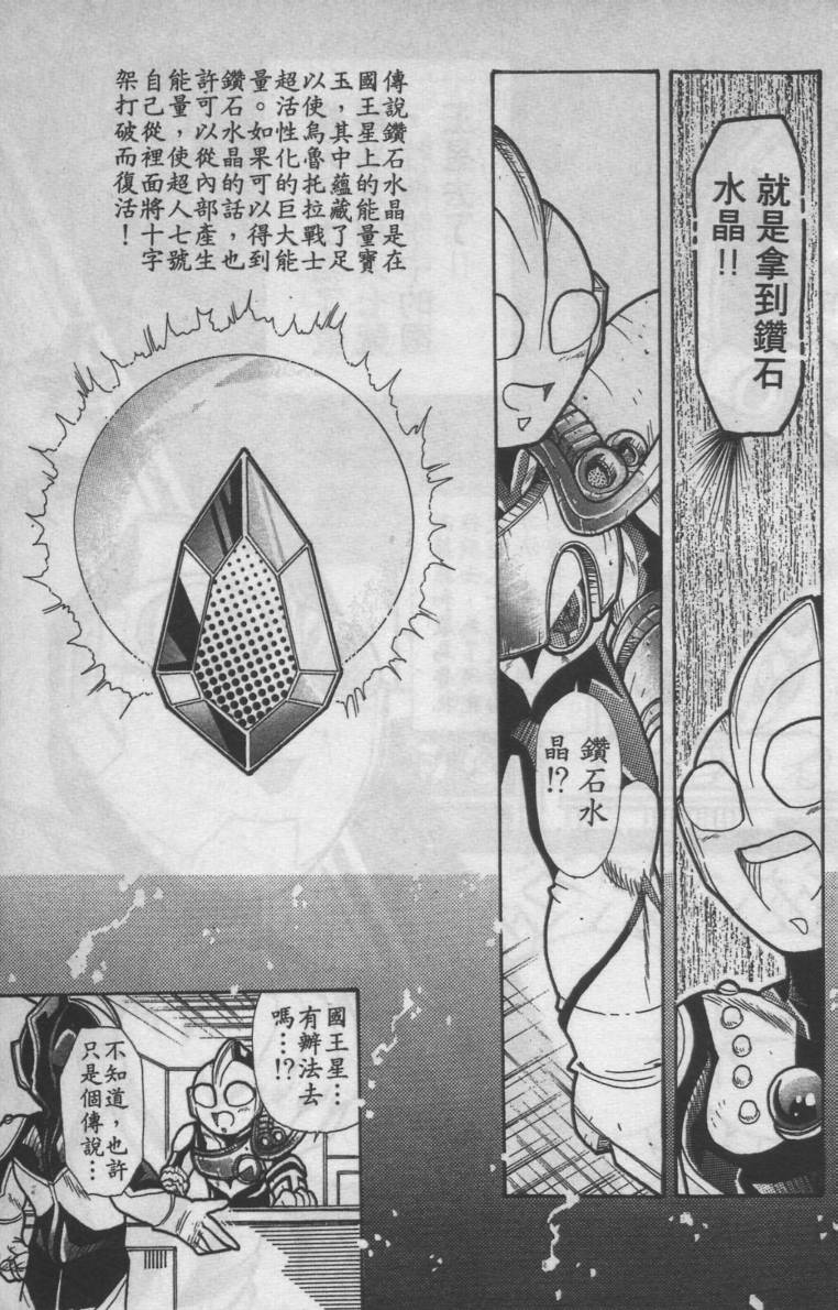 第01卷173