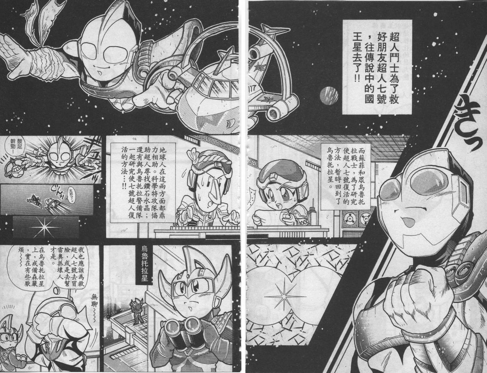 第01卷174