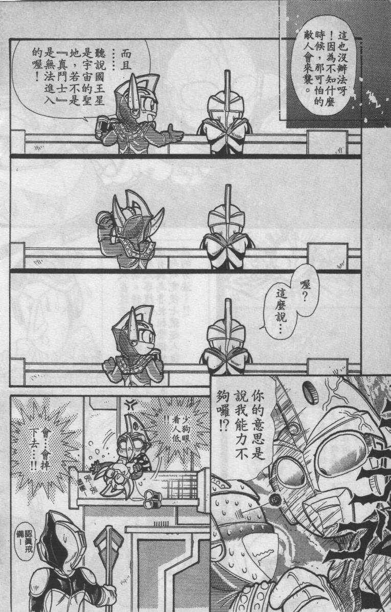 第01卷175