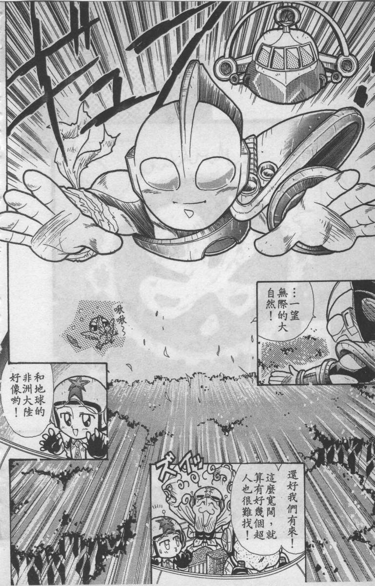 第01卷177