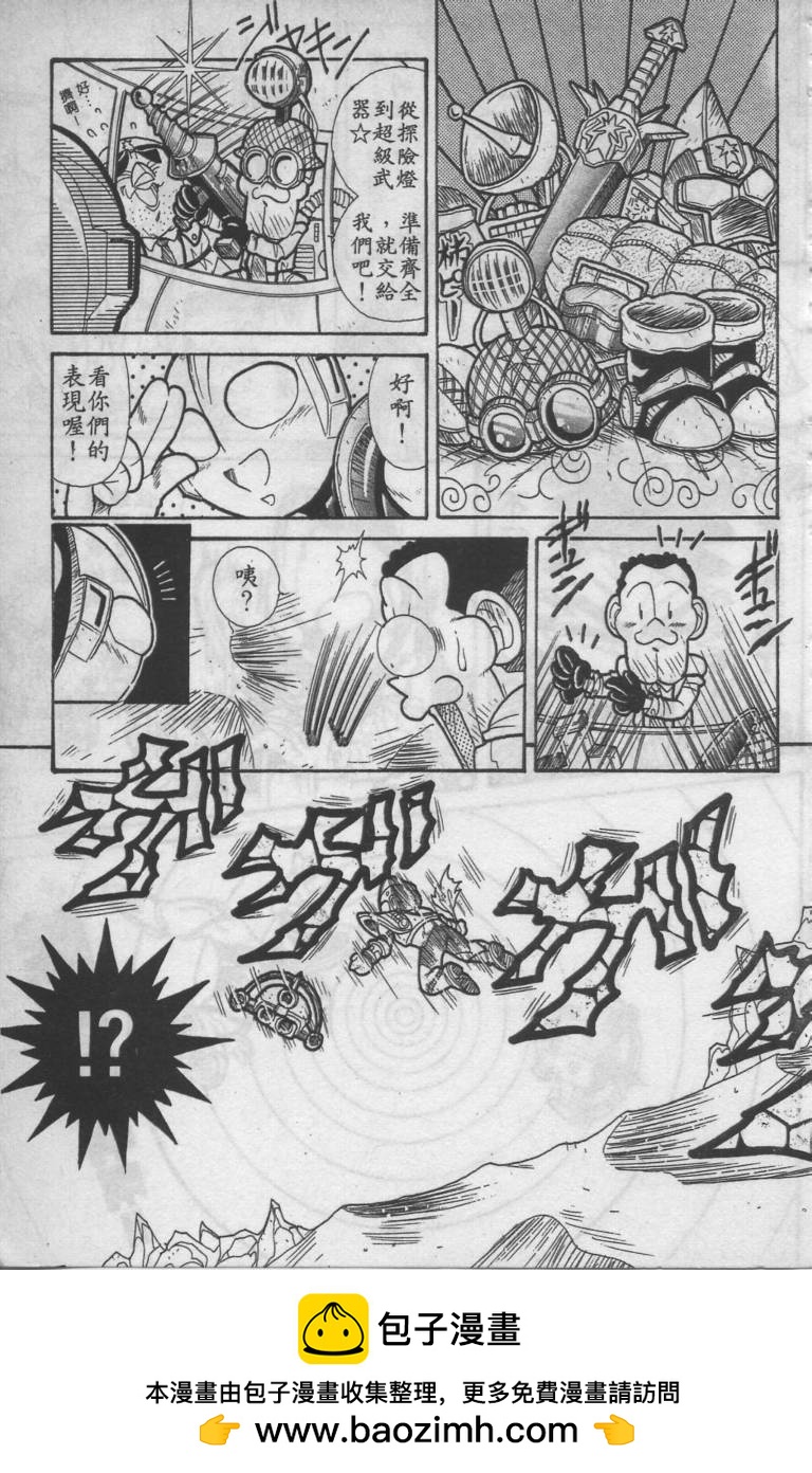第01卷178