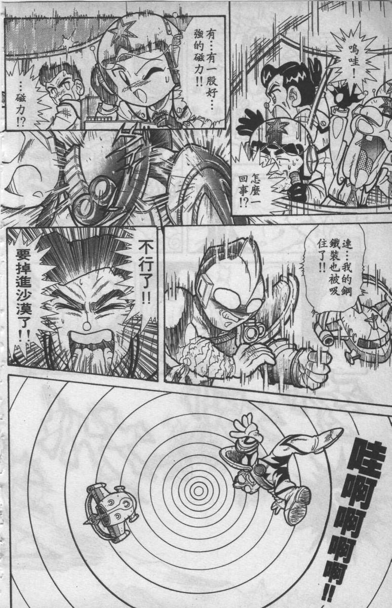 第01卷179