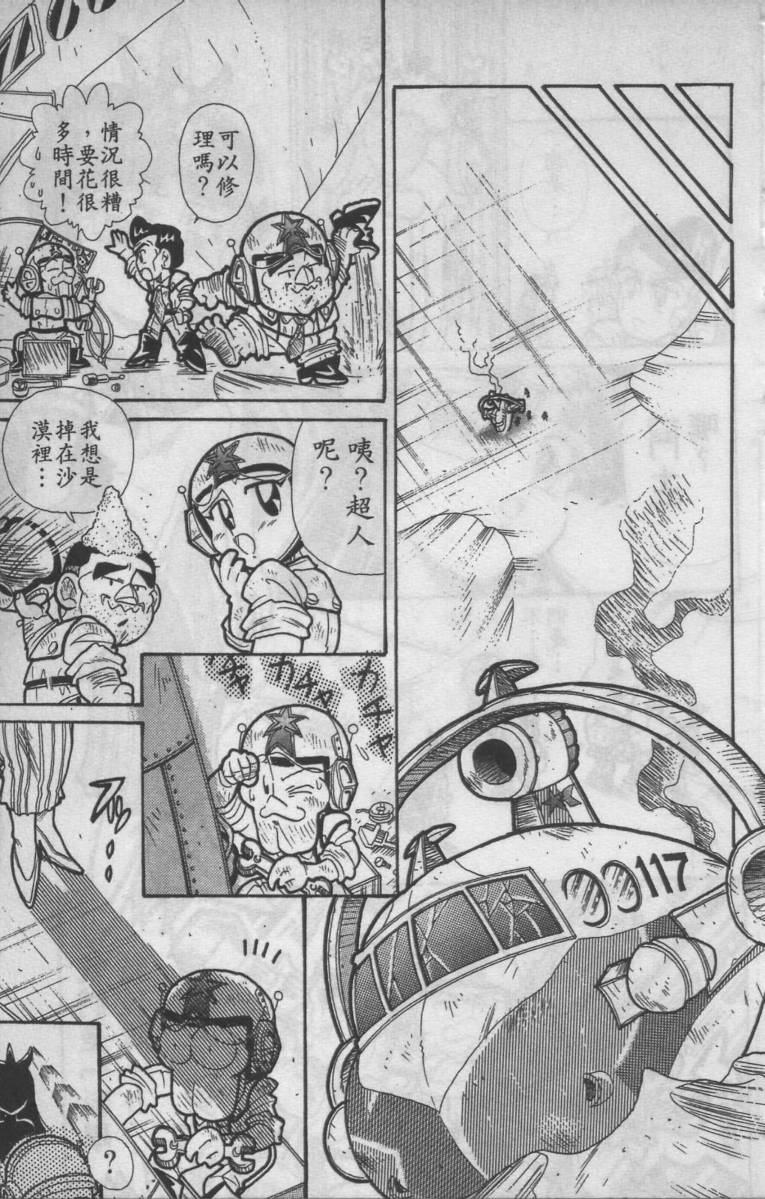 第01卷180