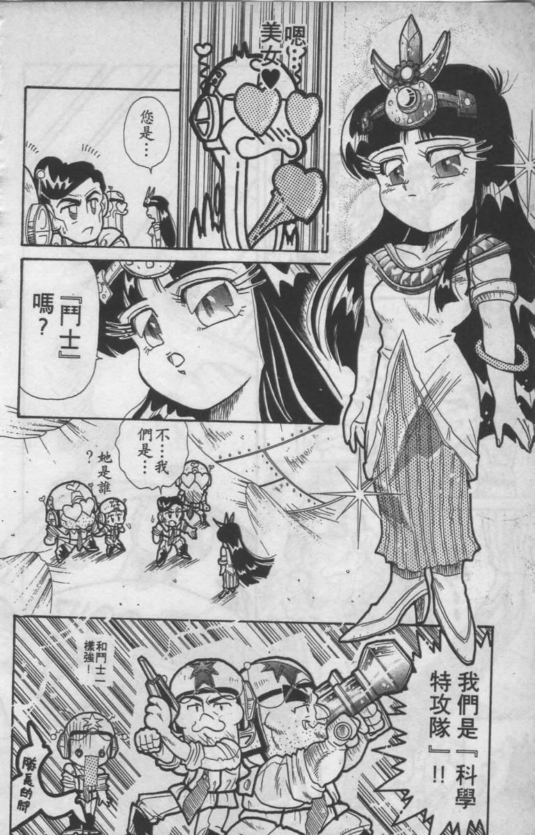 第01卷181