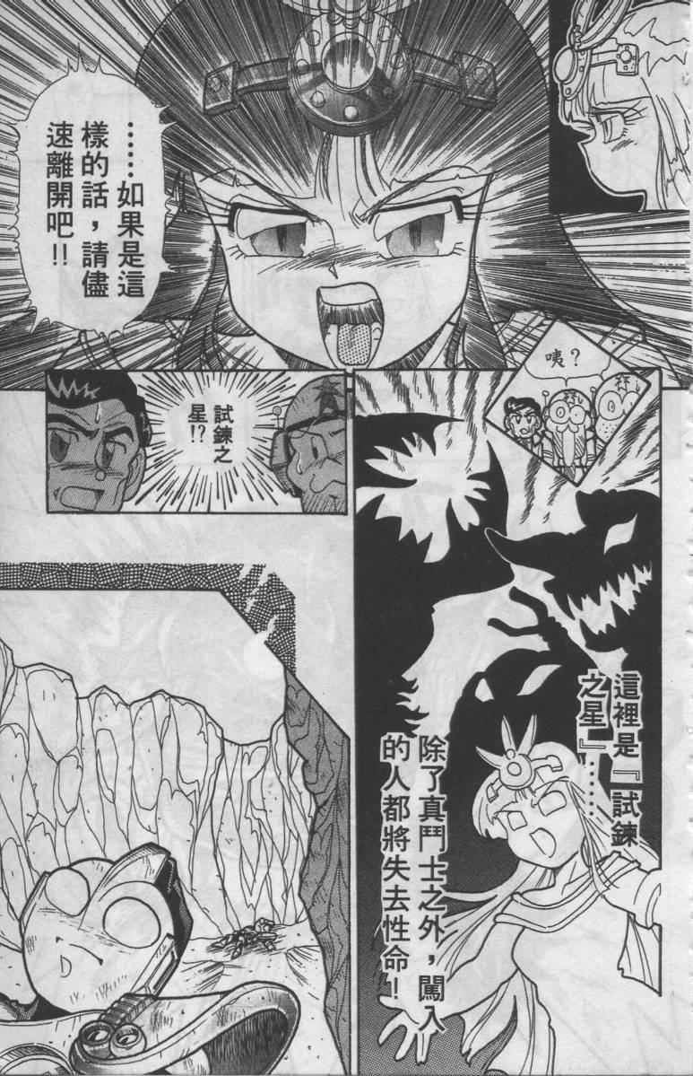 第01卷182