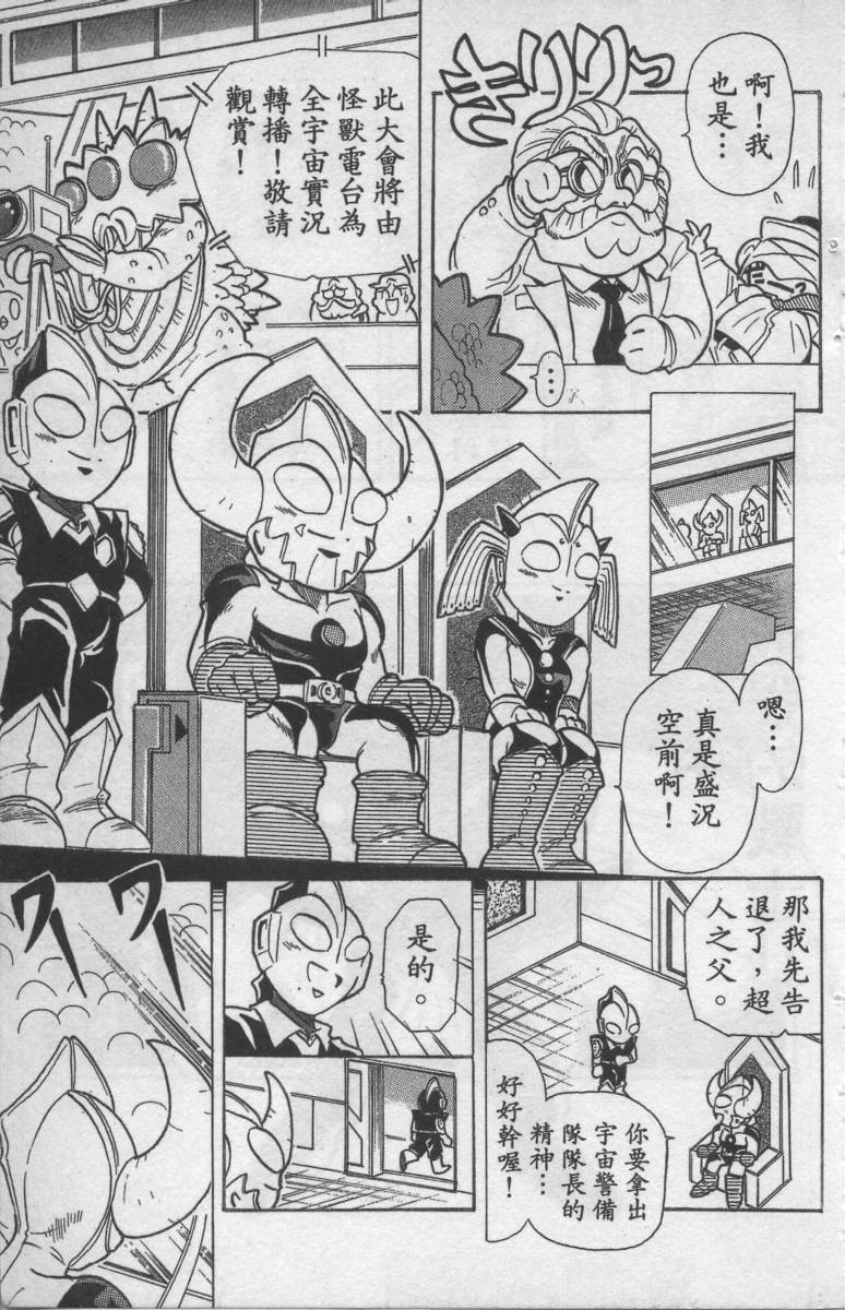 第01卷19